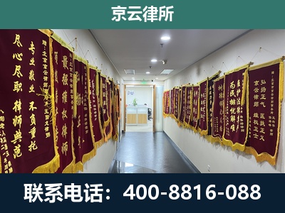 赤峰-企业展示图