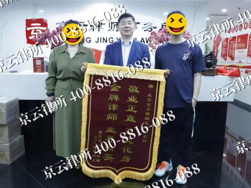 赤峰-企业厂房拆迁律师