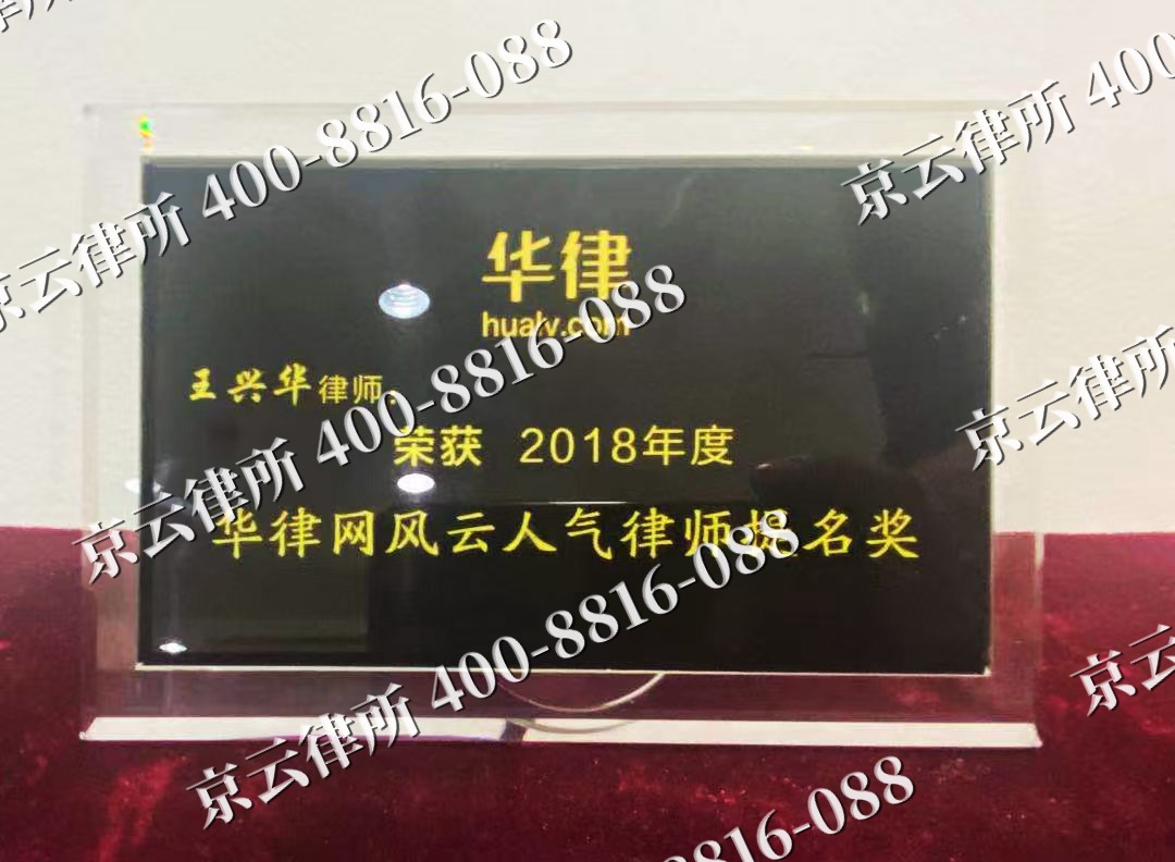 赤峰-企业展示图
